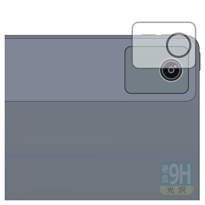 PDAH[ LAVIE Tab T11 T1155/HAS, TAB11/F01 (11^ChE2024Năf) Ή 9Hdx[] ی tB [JYp] {