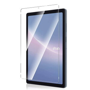 For dtab Compact d-52C KXtB dtab Compact d-52C 8.4C` tی십KXtB yELMKz{fވɎqEdx9H EߗEϏՌEhoEUh~Ewh~EʑN₩