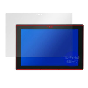 ~rbNX NEC VersaPro/VersaPro J ^CvVU VU-9 p u[CgJbg ᔽ ی tB {