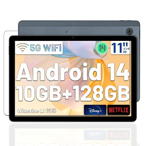 �y1���zFor HiGrace A6H �^�u���b�g 11�C���` �K���X�t�B���� For HiGrace A6H �t�B���� For HiGrace A6H 11�C���` �ی�t�B���� ���˒ጸ ���� �ώw�� �����z�� For HiGrace A6H �^�u���b�g 11�C���` �^�u���b�g