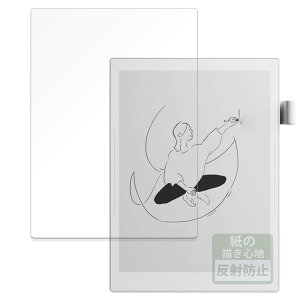 FILMEXT tB Supernote A5 X2 Manta p ̂悤ȕ`Sn یtB ˒ጸ {