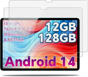 y2ZbgzODEA A10 / NEC LAVIE Tab T10d / NEC LAVIE Tab T10 T1055/EAS TAB10/F02 p KXtB 10C` KX tی tB yNOUKAJUz یtB ߗ dx9H Uh~ CAh~ w