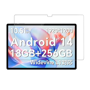 �y1���Z�b�g�zFor OSCAL PAD80 WIFI �p �t�B���� �K���X�t�B�����yKONXISA�z�^�u���b�g 10.51�C���` ���� �t���K���X�ی�t�B���� �����ߗ� �h�� �ϖ� �w��h�~ 9H�d�x 2.5D ���h�~ ��U�h�~ �����z��