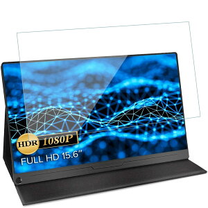 For New For EVICIV EVC-1506 15.6インチ ガラスフィルム 15.6型 1920×1080 16:9対応 モバイルモニター 液晶保護強化ガラスフィルム 【Jinmdz】日本製素材旭硝子製/硬度9H/高透過率/耐衝撃/防塵/飛散防止/指