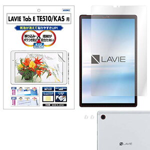 ASDEC LAVIE Tab E TE510/KAS TAB10/F01 �t�B���� �J�����t�B���� ���˖h�~ �A���`�O���A ���{�� �h�w�� �C�A���� �f���h�~ NGB-NLE510/PC-TE510KAS PC-TAB10F01 �����B�^�uE �ی�t�B���� �m���O���A�t�B����
