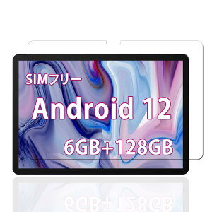 【1枚】For AAUW P60 アーアユーP60 ガラスフィルム For AAUW P60 フィルム 液晶保護フィルム 防水 耐油 指紋防止 9H硬度 超薄 画面保護 AAUW P60 アーアユーP60 タブレット 液晶保護フィルム