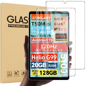 �y2���Z�b�zFor TECLAST T50 Mini/Lenovo TAB K9/Tab One/Tab ZAF20010JP �t�B���� 8.7�C���` �yHNWEIWEI�z���{���Ɏq�� �C�A�h�~ �ώw�� ��U�h�~���� �d�x9H TECLAST T50 Mini/Lenovo TAB K9/Tab One/Tab ZAF20010JP �t�B���� 8.7