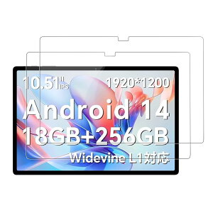 �y2���Z�b�g�zFor OSCAL PAD80 WIFI �p �t�B���� �K���X�t�B�����yKONXISA�z�^�u���b�g 10.51�C���` �t���K���X�ی�t�B���� �����ߗ� �h�� �ϖ� �w��h�~ 9H�d�x 2.5D ���h�~ ��U�h�~ �����z��