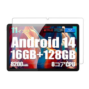 �y1���Z�b�g�zFancyDay FDA7WH-JP �^�u���b�g 11�C���` �p �t�B���� �K���X�t�B�����yKONXISA�z �^�u���b�g 11�C���` �K���X�ی�t�B���� �����ߗ� �h�� �ϖ� �w��h�~ 2.5D 9H�d�x ���h�~ ��U�h�~ ��