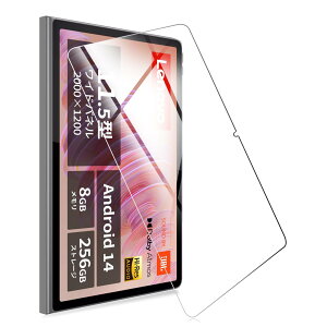 Ή Lenovo Tab Plus 11.5C` ZADX0061JP p̃KXtB KXtB ώw  \ʍdx9H EhH Uh~ \ʎdl ʕی wh~ یV[g Ή Leno