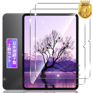 �y2���Z�b�g�z �Ή� OPPO Pad Neo �K���X�t�B���� 2�� �y���{���f�ވ��Ɏq���z �Ή� OPPO Pad Neo 11.4�C���` �^�u���b�g �t�B���� �����K���X �t�� �ی�t�B���� �P�[�X �J�o�[ �����ߗ� �d�x9H ��U