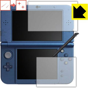 PDA�H�[ �j���e���h�[3DS LL �L�Y���ȏC�� �ی� �t�B���� [New 3DS LL�Ή�] ���� ���{�� [video game]