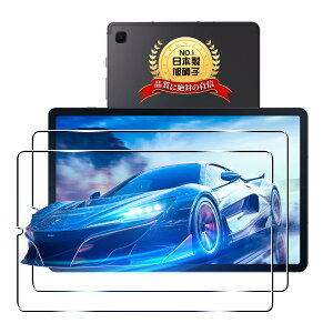 p Galaxy Tab S6 Lite KXtB 2y2Zbg {Ɏqz p Galaxy Tab S6 Lite 10.4C` tB p Tab S6 Lite ^ubg KX یtB P[X 9Hdx Sʕی ϏՌ U