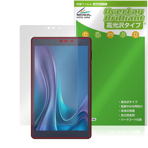 ~rbNX LUCA Tablet 8C` TM083M4V1-B Ή ی tB  hw hCA {