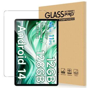 For BMAX I11 tB KX ߗ x^b` dx9H wh~ Greerass CAh~  ϏՌ \tȒP tی Uh~ BMAX I11 Ή یtB