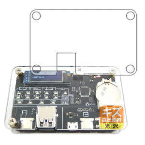 PDA�H�[ BitTradeOne USB CABLE CHECKER 2 �Ή� �L�Y���ȏC�� �ی� �t�B���� ���� ���{��