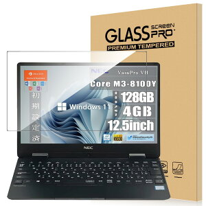 For NEC VersaPro VH �t�B���� 12.5�C���` �����K���X �����x�^�b�` �����ߗ� �d�x9H �w��h�~ Greerass �C�A�h�~ �������� �ϏՌ� �\��t���ȒP �t���ی� ������U�h�~ �ی�t�B����