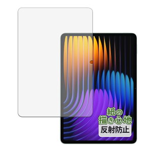 Kayo&Karin tB Xiaomi Pad 7 / 7 Pro  y[p[CNtB ̂悤ȕ`Sn یtB ˒ጸ {
