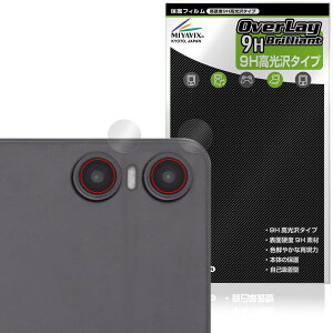 ~rbNX Teclast P30T JY Ή ی tB PET dx 9H  KX̍dx {