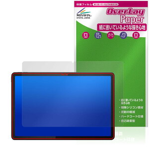 ~rbNX Lenovo Tab B11 Ή ی tB  ̂悤ȏSn hw hCA {