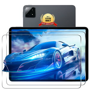 �p Xiaomi Pad 6S Pro �t�B���� 2�� �V���I�~ Pad6S Pro �ی�t�B�����y2���Z�b�g ���{���Ɏq���z �p Pad 6S Pro 12.4�C���` �K���X�t�B���� �t�� �K���X �P�[�X SGS�F�� �����^ 9H�d�x �S�ʕی� ���˒ጸ