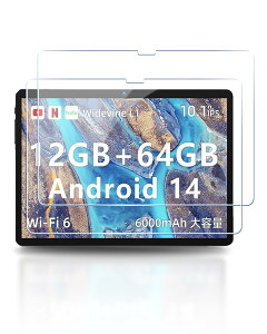 y2ZbgzBmax I9 Plus p KXtB 10C` YAJOJO یtB  2.5D ߗ CA[ dx9H Uh~ ^b` KX tB