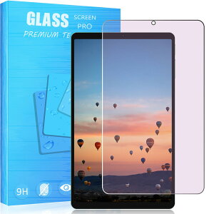 �y�u���[���C�g�J�b�g�i1���Z�b�g�j�z2022�N���� �Ή� T E C L A S T M50 MiNi 8.7�C���` �K���X�t�B���� �u���[���C�g�J�b�g�ڂ̔��y�� �h�o�l�b�g�t�� FOR M50 MiNi �K���X�t�B���� �d�x9H ���Ɏq�f