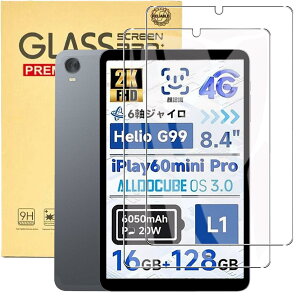 y2ZbzFor ALLDOCUBE iPlay 60 mini Pro ^ubg 8.4C` KXtB یtByHNWEIWEIz{Ɏq CAh~ ώw Uh~ dx9H Arhpbh ALLDOCUBE iPlay 60 mini Pro