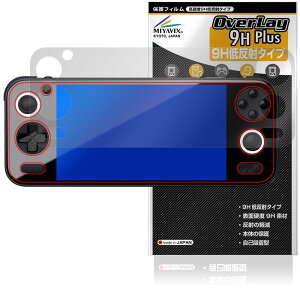 �~���r�b�N�X AYANEO Pocket S �Ή� �ی� �t�B���� ���d�x 9H �ᔽ�� PET�� �����K���X�����̍d�x ���{��