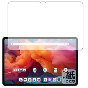 PDAH[ ALLDOCUBE iPlay 60 Pad Pro Ή ɏ悤ȕ`Sn ی tB [ʗp] ˒ጸ {