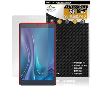 ~rbNX LUCA Tablet 8C` TM083M4V1-B Ή ی tB dx 9H ᔽ PET KX̍dx {