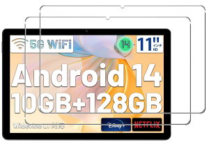 [2���Z�b�g]For HiGrace A6H �t�B���� �K���X�t�B���� 9H�d�x�̉t���ی� 0.3mm �����^ �A�T�q�K���X�̗p �ώw�� ������ �����ߗ� 2.5D���E���h�G�b�W���H HiGrace A6H �ی�t�B����