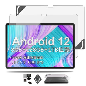 For MARVUE DIRECT M13 / MARVUE Pad M22 tB یtB KXtB yNOUKAJUz 10C` ^ubgیtB KXtB tیtB U⏝ɋKX tt