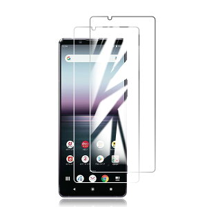 y񖇁zFOR Sony Xperia 1 II p̃KXtB for Xperia 1 II SO-51A SOG01p̃tB tیtBfor Xperia 1 II SO-51A SOG01 p̃P[X یKX dx9H Ռz ߗ wh~ 