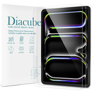 yu[CgJbgzDIACUBE iPad Pro 11C` M4 (2024)p 8Hdx KXR[eBOꂽPETfރtBy2z93%ߗ HDNA ^b`x wh~ CAh~ Ȃ tȒP