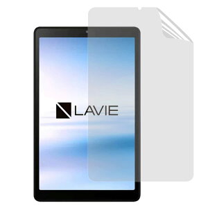 JP�t�B������吻���� NEC LAVIE Tab E TE510/KAS �p�ی�t�B���� 2020���f�� (PC-TE510KAS) 10.3�C���` �t�B����[�u���[���C�g�J�b�g�E���˖h�~] �A���`�O���A �w��h�~ �R�� �f�荞�ݖh�~ �C�A���X �Ռ�