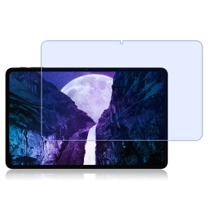 1�� �u���[���C�g�J�b�g �t�B���� FOR TECLAST T60 12�C���` �^�u���b�g ������ �u���[���C�g�J�b�g�t�B���� �ی�t�B���� �t���ی�t�B���� ���˖h�~ �w��h�~ �C�A�h�~ 9H�d�x �ی�t�B����
