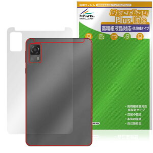 ~rbNX HEADWOLF FPad 5 Ή ی tB w בΉ ˖h~ hw hCA {