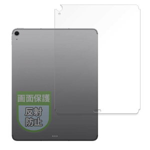 MotoMoto tB Apple iPad Air 13C` M3 (w) Wi-Fi + Cellularf p یtB ˒ጸ wh~ {