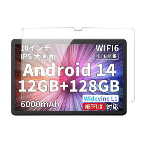 y2ZbgzFor WIRELESS GATE wg_tablet_01/Hitabt T30A p tB KXtByKONXISAz^ubg 10C` tKXیtB ߗ h ϖ wh~ 9Hdx h~ Uh~ 2.5D 