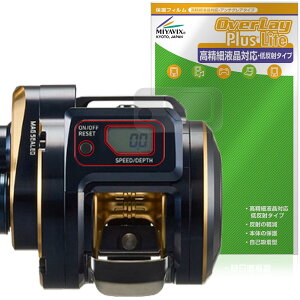 ~rbNX DAIWA 21 xCg[ \eBK IC 300HL-SJ  Ή ی tB בΉ ˖h~ hw hCA {