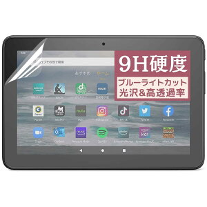 Kindle fire7 2022N p̃u[CgJbgtB [9Hdx KX̍dx] ^ubg \₷SʔS R wh~ [] یtB