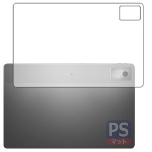 PDAH[ Lenovo Idea Tab Pro Ή PerfectShield ی tB [wʗp] ˒ጸ hw {