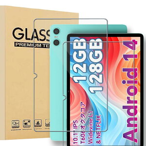 yNSFNz2 For ODEA A10/Teclast P30/P30T KXtB ŐVAndroid 15 ^ubg 10C` 2025 p̃KXtB tیKXtB dx9H ^ ߗ z XNb`h~