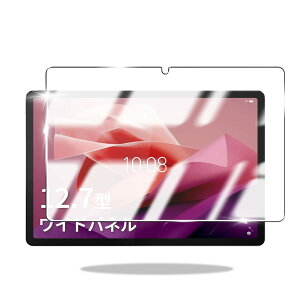 For Lenovo Tab P12/Lenovo Xiaoxin Pad Pro 2025 p KXtB 12.7C` ZACH0078JP / ZACH0002JP p tB Lenovo Tab P12 p tیtB KX ϋv/EhGbWH/x^b`/