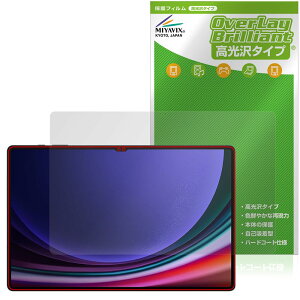 �~���r�b�N�X SAMSUNG Galaxy Tab S9 Ultra �Ή� �ی� �t�B���� ���� �h�w�� �h�C�A ���{��