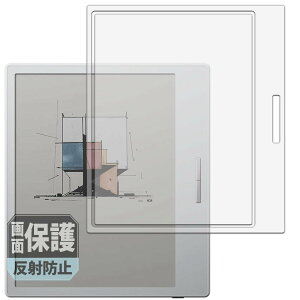 Leipsden Onyx BOOX Go Color 7 zCgf Ή ClearShield ی tB ˒ጸ hCA hw {