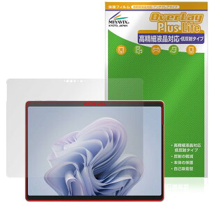 ~rbNX Surface Pro 10 Ή ی tB בΉ ˖h~ hw hCA {