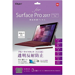 Surface Pro 2017 tیtB u[CgJbg ˖h~ 41685