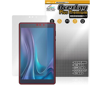 ~rbNX ᔽ  LUCA Tablet 8C` TM083M4V1-B Ή ی tB בΉ ˖h~ hw hCA H